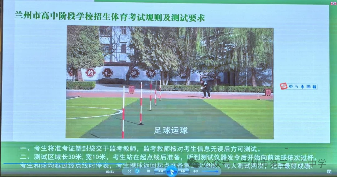 为什么篮球教练的经验对球员发展至关重要_2